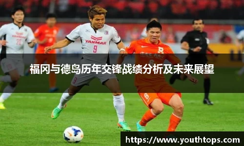 雷竞技官网,雷竞技官网app