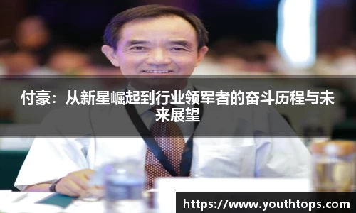 雷竞技官网网址