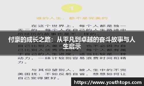 雷竞技官网网址