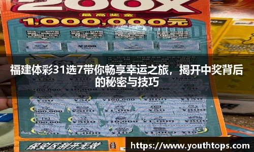 雷竞技官网,雷竞技官网app