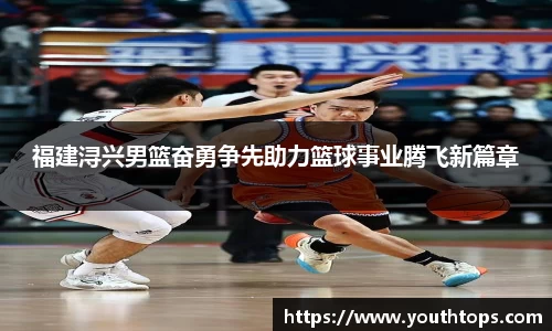 雷竞技官网网址