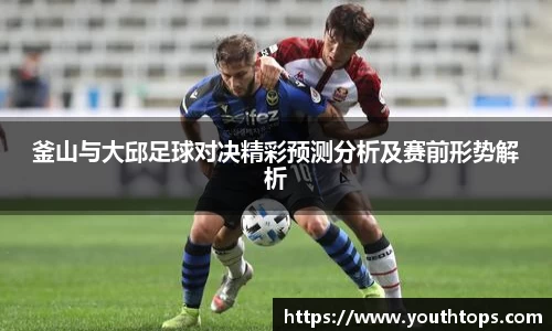 雷竞技官网平台