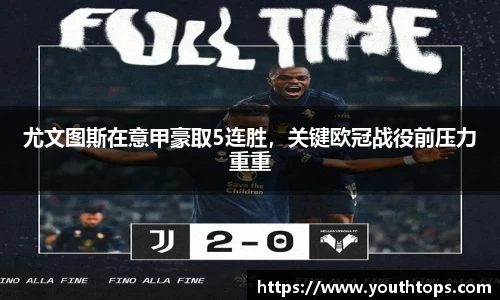 雷竞技官网网址